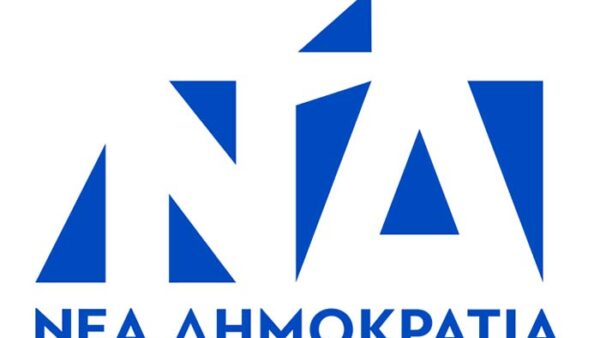 Ο πρόεδρος και τα μέλη της ΔΗΜ.Τ.Ο. Νέας Δημοκρατίας Φλώρινας εκφράζουν τα θερμά τους συγχαρητήρια στον Ιωάννη Κιοσέ