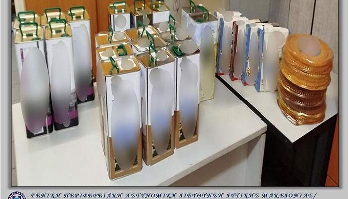 Συνελήφθησαν στην Φλώρινα και στην Πτολεμαΐδα 3 γυναίκες για κλοπή προϊόντων, από κατάστημα Super Market