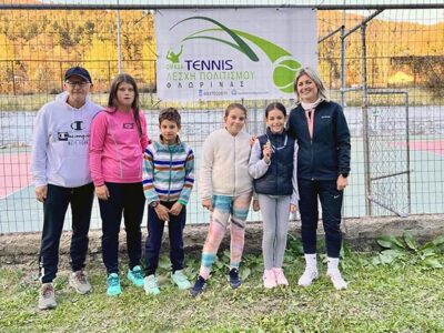 ΜΕΤΑΛΛΙΟ ΓΙΑ ΤΗΝ ΟΜΑΔΑ ΤΕΝΙΣ ΤΗΣ ΛΕΣΧΗΣ ΠΟΛΙΤΙΣΜΟΥ ΦΛΩΡΙΝΑΣ