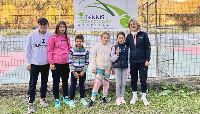 ΜΕΤΑΛΛΙΟ ΓΙΑ ΤΗΝ ΟΜΑΔΑ ΤΕΝΙΣ ΤΗΣ ΛΕΣΧΗΣ ΠΟΛΙΤΙΣΜΟΥ ΦΛΩΡΙΝΑΣ