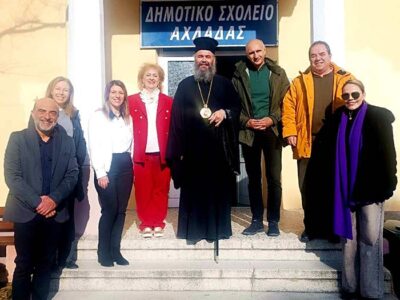 Επισκέψεις του Σεβ. Μητροπολίτη Φλωρίνης, Πρεσπών και Εορδαίας, κ. Ειρηναίου, σε ακριτικές σχολικές μονάδες