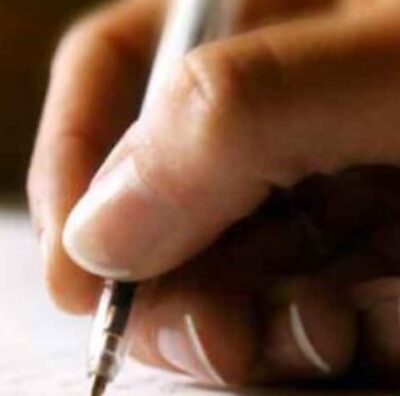 Θυμάμαι...Τζουμπαρλίγκες