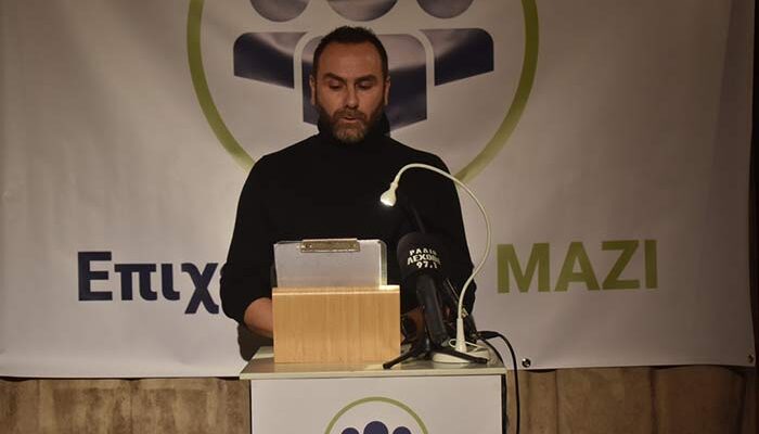 Η ομιλία του υποψήφιου προέδρου Θεόφιλου Διαφωνίδη, του συνδυασμού «Επιχειρούμε μαζί»