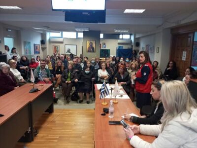 Δράσεις Περιφερειακού Τμήματος Φλώρινας του Ελληνικού Ερυθρού Σταυρού - Νοέμβριος 2024