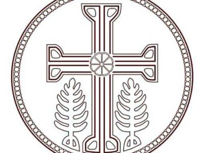Αγρυπνία για την αλλαγή του χρόνου στην Ιερά Μητρόπολη Φλωρίνης, Πρεσπών και Εορδαίας