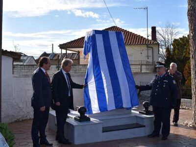 Αποκαλυπτήρια μνημείου εις μνήμην αρχιφύλακα Ηλία Κωστένη