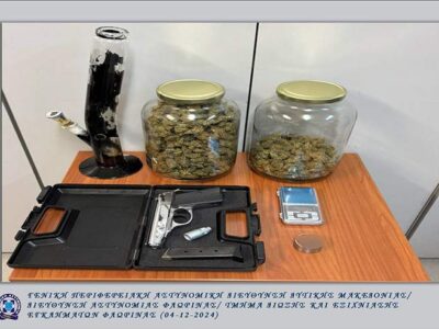 Συνελήφθη ημεδαπός για διακίνηση και κατοχή ναρκωτικών ουσιών, στην πόλη της Φλώρινας
