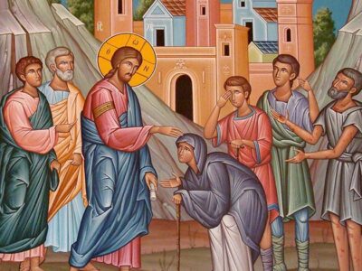 Κήρυγμα Ιεράς Μητροπόλεως Φλωρίνης, Πρεσπών και Εορδαίας για την Κυριακή Ι´ Λουκά (8 Δεκεμβρίου 2024)