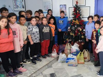 Συγκέντρωση τροφίμων από το Δημοτικό Σχολείο Ιτέας