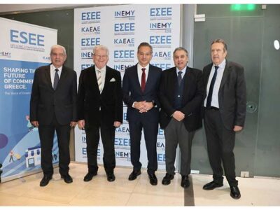 Στ. Καφούνης: Η ΕΣΕΕ τιμά την ιστορία της με το βλέμμα στο μέλλον