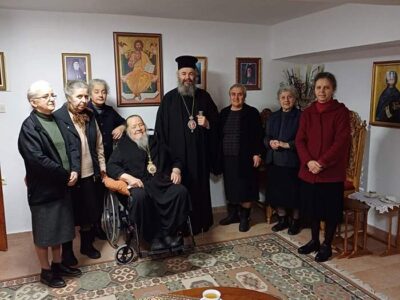 ΕΥΧΕΣ ΤΟΥ ΜΗΤΡΟΠΟΛΙΤΗ ΜΑΣ κ ΕΙΡΗΝΑΙΟΥ ΠΡΟΣ ΤΟΝ ΓΕΡΟΝΤΑ ΜΗΤΡΟΠΟΛΙΤΗ ΜΑΣ κ ΘΕΟΚΛΗΤΟ
