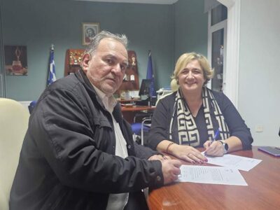 Τελετή Παράδοσης - Παραλαβής στο Επιμελητήριο Φλώρινας
