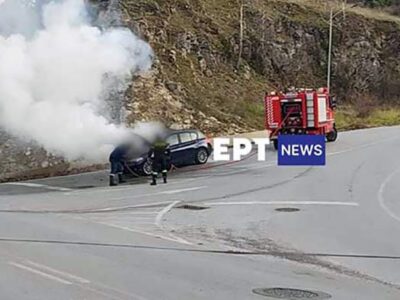 Αυτοκίνητο τυλίχτηκε στις φλόγες στην περιοχή Χλόη στην Καστοριά