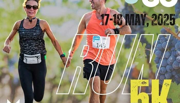 Ημιμαραθώνιος και αγώνες 5km και 1km, στο Αμύνταιο