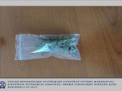 Συνελήφθη 39χρονος ημεδαπός, για κατοχή ναρκωτικών ουσιών, στη πόλη της Φλώρινας