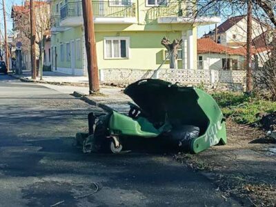 Δήμος Φλώρινας: Καταστροφή κάδων αποκομιδής από ρίψη στάχτης