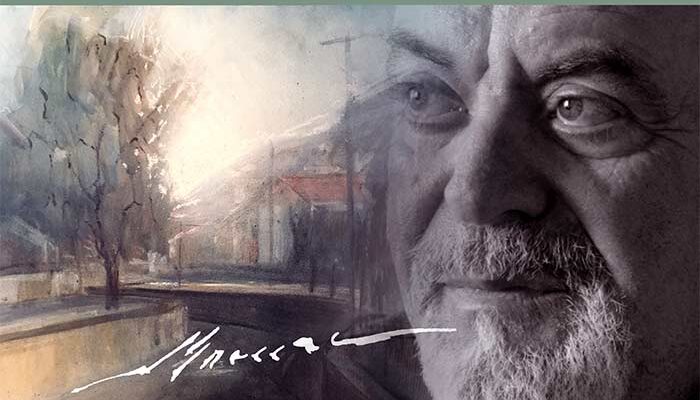 Παράταση λειτουργίας της αναδρομικής έκθεσης του Τάκη Μπέσσα