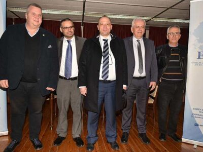 Στη Συνέλευση της Ένωσης Συντακτών Επαρχιακού Τύπου Εκπρόσωποι των Πολιτικών Αρχηγών