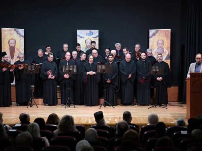 Εκδήλωση για την εορτή των Τριών Ιεραρχών στην Ιερά Μητρόπολη Φλωρίνης, Πρεσπών και Εορδαίας
