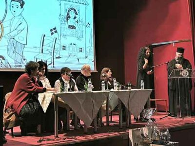 Με επιτυχία η παρουσίαση του βιβλίου της Μαργαρίτας Θεοδωράκη στο Αμύνταιο