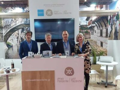 Συμμετοχή του Δήμου Αμυνταίου στη Διεθνή Τουριστική Έκθεση TTR, στο Βουκουρέστι