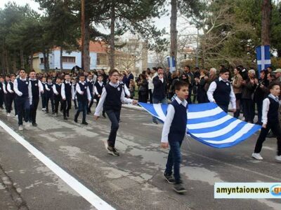Δείτε το πλούσιο φωτορεπόρταζ, για την σημερινή εθνική επέτειο της 25ης Μαρτίου 2025, στο Αμύνταιο