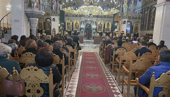 2ο Κατανυκτικό Εσπερινό, στην Ιερά Μητρόπολη Φλωρίνης, Πρεσπών και Εορδαίας