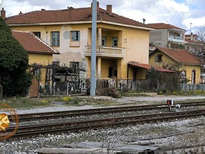 Παραχώρηση των σιδηροδρομικών γραμμών και των κτιρίων του ΟΣΕ, στον Δήμο Αμυνταίου