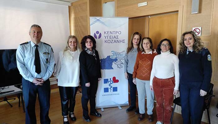 Eνημερωτική διάλεξη απευθυνόμενη στο αστυνομικό προσωπικό της Διεύθυνσης Αστυνομίας Κοζάνης για την πρόληψη του καρκίνου