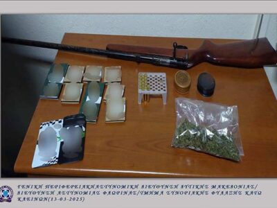 Συνελήφθη 40χρονος ημεδαπός σε περιοχή της Φλώρινας, για παράβαση της νομοθεσίας περί ναρκωτικών ουσιών και περί όπλων