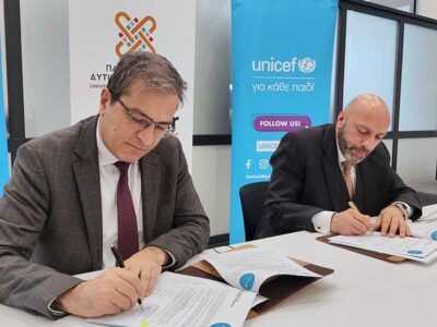 Το Πανεπιστήμιο Δυτικής Μακεδονίας και η UNICEF ιδρύουν Κέντρο για τα Δικαιώματα του Παιδιού