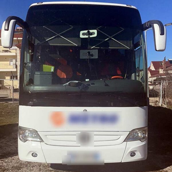 35χρονος είχε εισέλθει παράνομα στη χώρα πεζός και στη συνέχεια επιβιβάστηκε σε λεωφορείο