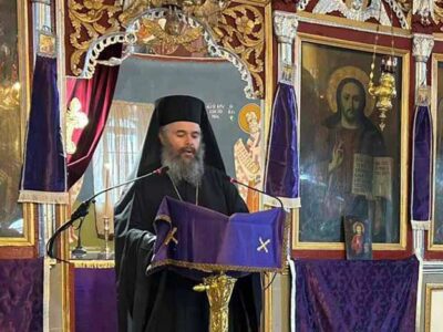 Ομιλία του Σεβασμιωτάτου Μητροπολίτου Φλωρίνης, Πρεσπών και Εορδαίας κ. Ειρηναίου στον Τέταρτο Κατανυκτικό Εσπερινό στις Πρέσπες