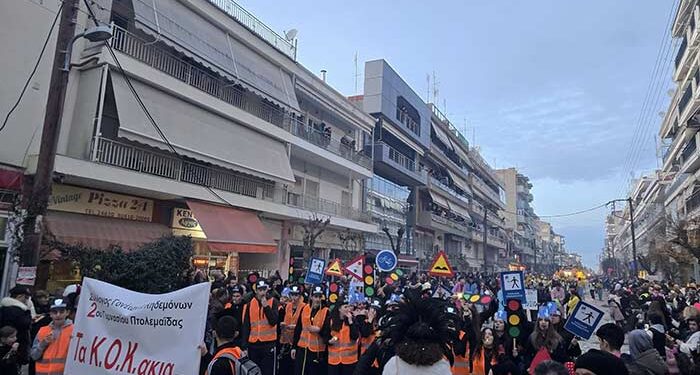 45 "πληρώματα" στη καρναβαλική παρέλαση στην Πτολεμαΐδα