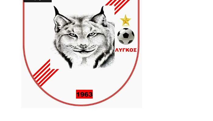 Πένθος για τον ΠΑΣ Φλώρινα