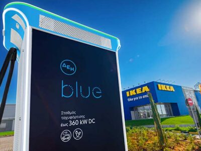 ΔΕΗ blue: Στην Πάτρα το πιο ισχυρό Hub φόρτισης της Ελλάδας με συνολική ισχύ 1,2 MW