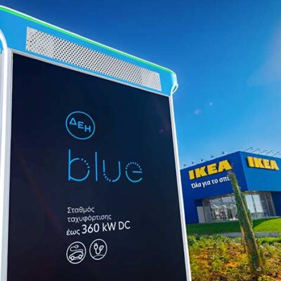 ΔΕΗ blue: Στην Πάτρα το πιο ισχυρό Hub φόρτισης της Ελλάδας με συνολική ισχύ 1,2 MW