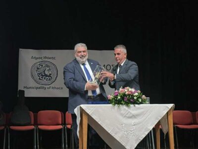 Αδελφοποίηση Δήμων Εορδαίας και Ιθάκης