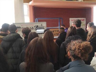 Ευχαριστήριο του Γυμνασίου Φιλώτα προς το 1ο ΕΠΑ.Λ. Αμυνταίου