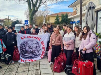 ΧΑΝΤΜΠΟΛ: Σε Πρίλεπ και Σκόπια τα ηλικιακά τμήματα του Αμύντα Αμυνταίου