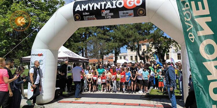 Με μεγάλη επιτυχία ολοκληρώθηκε ο Ημιμαραθώνιος Νυμφαίου – Αμυνταίου & οι παράλληλοι αγώνες 5km και 1km