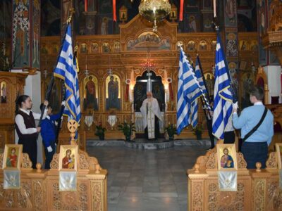 Ο εορτασμός της επετείου των Εθνικών Αγώνων και της Εθνικής Αντίστασης κατά του Ναζισμού και Φασισμού στην πόλη της Φλώρινας