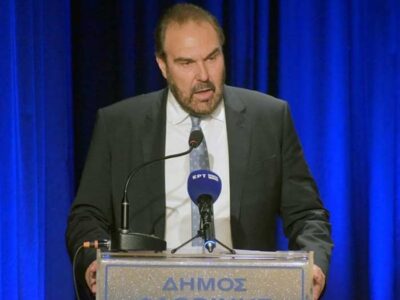 Τοποθέτηση του Δημάρχου Φλώρινας Βασίλη Γιαννάκη στο 1ο Blue Heritage Forum West Macedonia