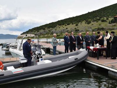Τελετή αγιασμού του νέου πλωτού μέσου του Τμήματος Συνοριακής Φύλαξης Πρεσπών της Διεύθυνσης Αστυνομίας Φλώρινας