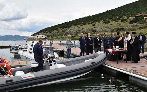 Τελετή αγιασμού του νέου πλωτού μέσου του Τμήματος Συνοριακής Φύλαξης Πρεσπών της Διεύθυνσης Αστυνομίας Φλώρινας