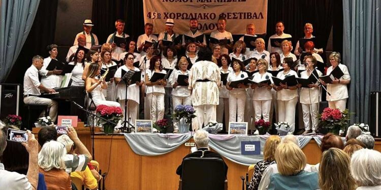 Η Μικτή Χορωδία του «Αριστοτέλη» στο 45ο Χορωδιακό Φεστιβάλ Βόλου