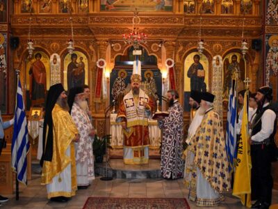 Τιμήθηκε στην πόλη της Φλώρινας η 106η πένθιμη Επέτειος της Γενοκτονίας των Ελλήνων του Πόντου