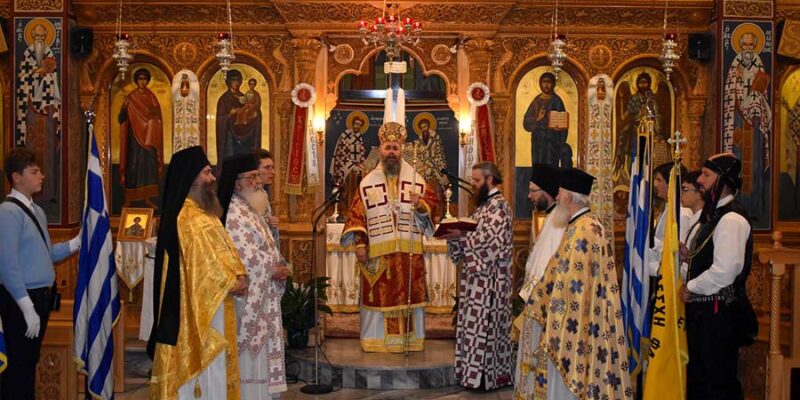 Τιμήθηκε στην πόλη της Φλώρινας η 106η πένθιμη Επέτειος της Γενοκτονίας των Ελλήνων του Πόντου