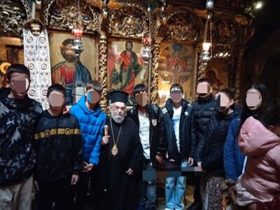 Aνακοίνωση του Γυμνασίου Λεχόβου