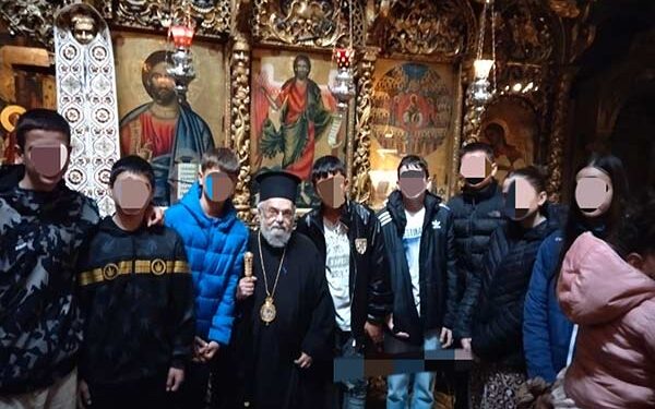 Aνακοίνωση του Γυμνασίου Λεχόβου